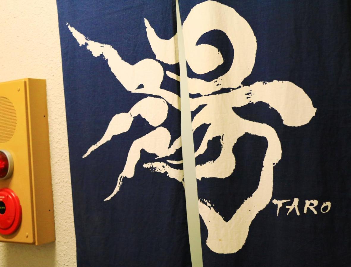 Kawatatsu Hotel Nozawa Luaran gambar